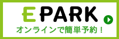 本郷菊坂カイロプラクティック